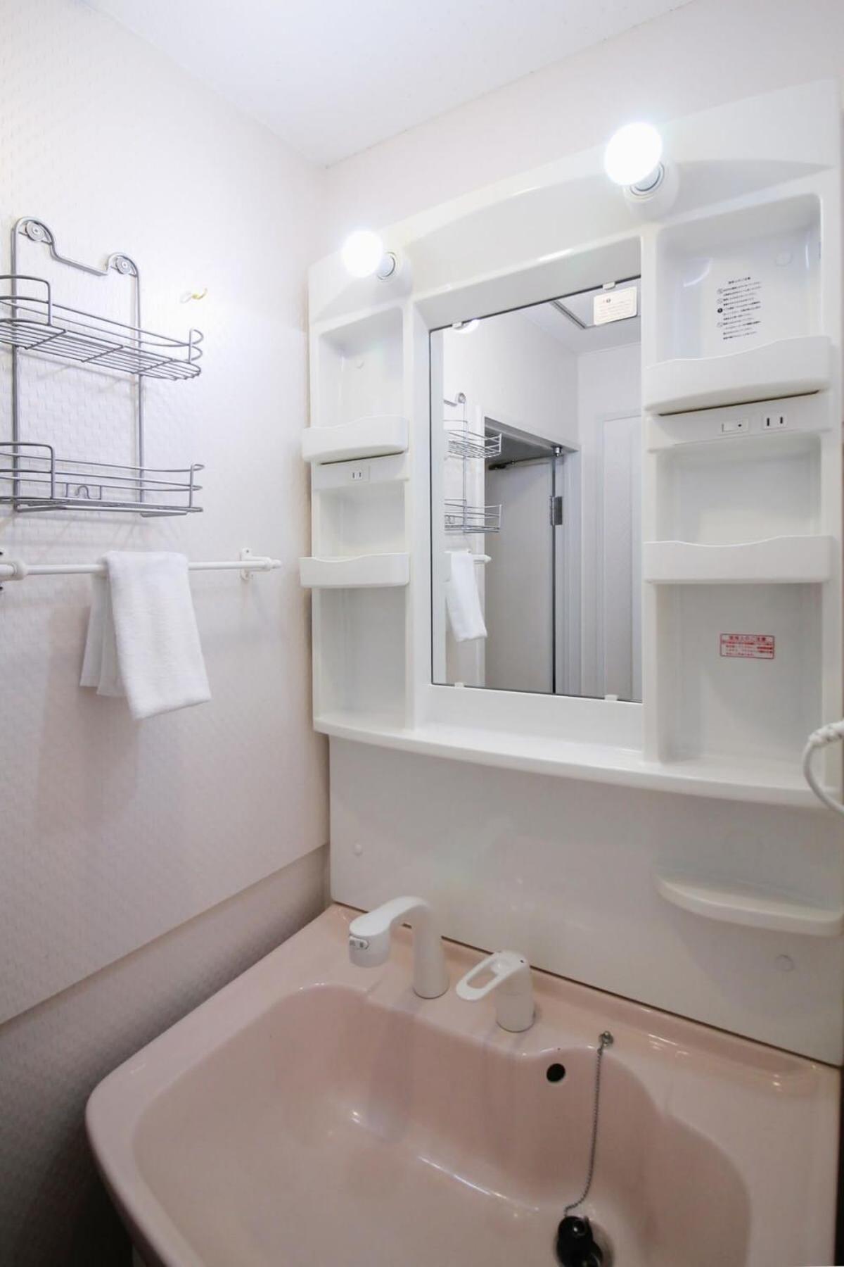 Bhotel La-Shante - 5 Mins Walk To The Peacepark & 2Br 10 Ppl #101 Hirošima Exteriér fotografie